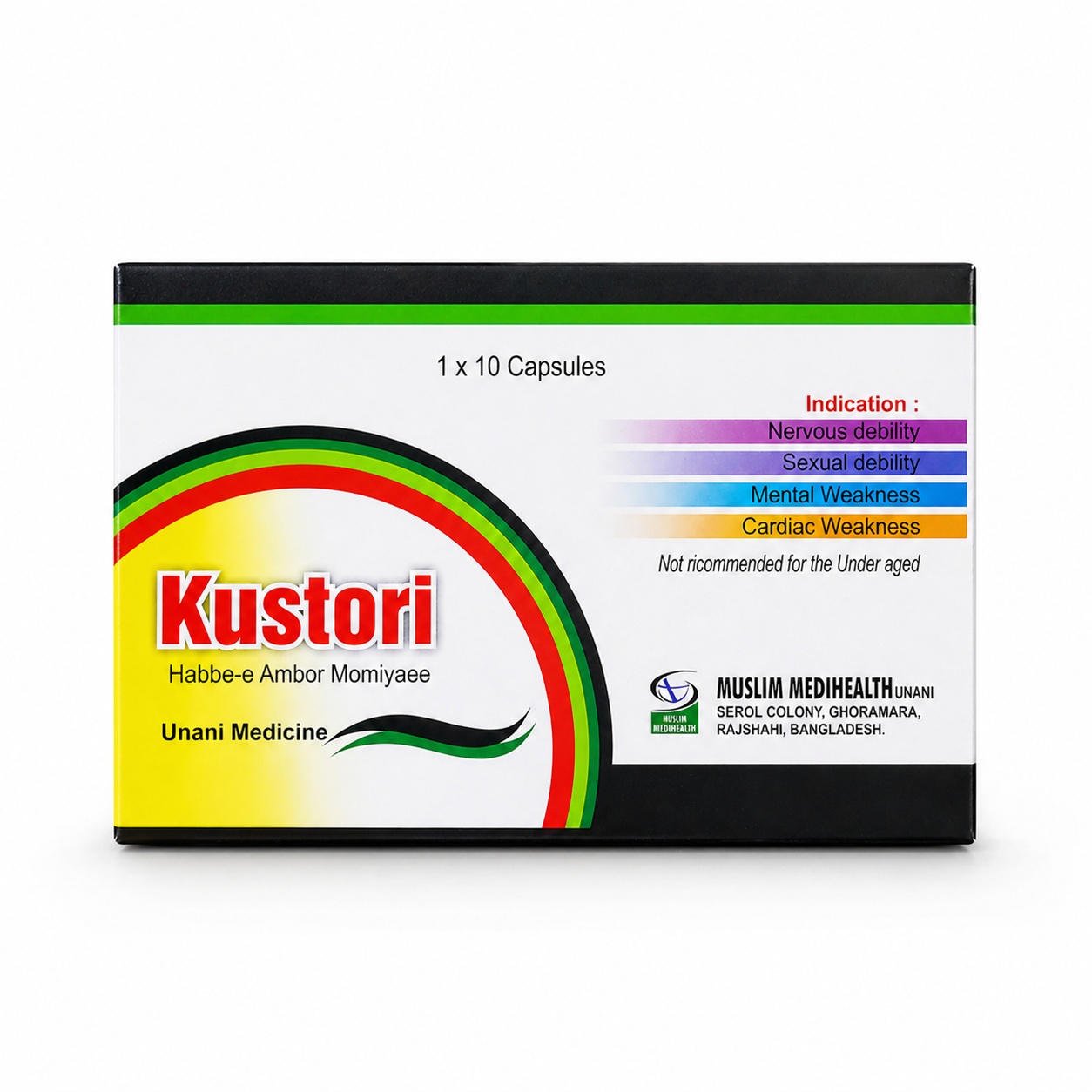 Kustori (Habbe-e Ambor Momiyaee)