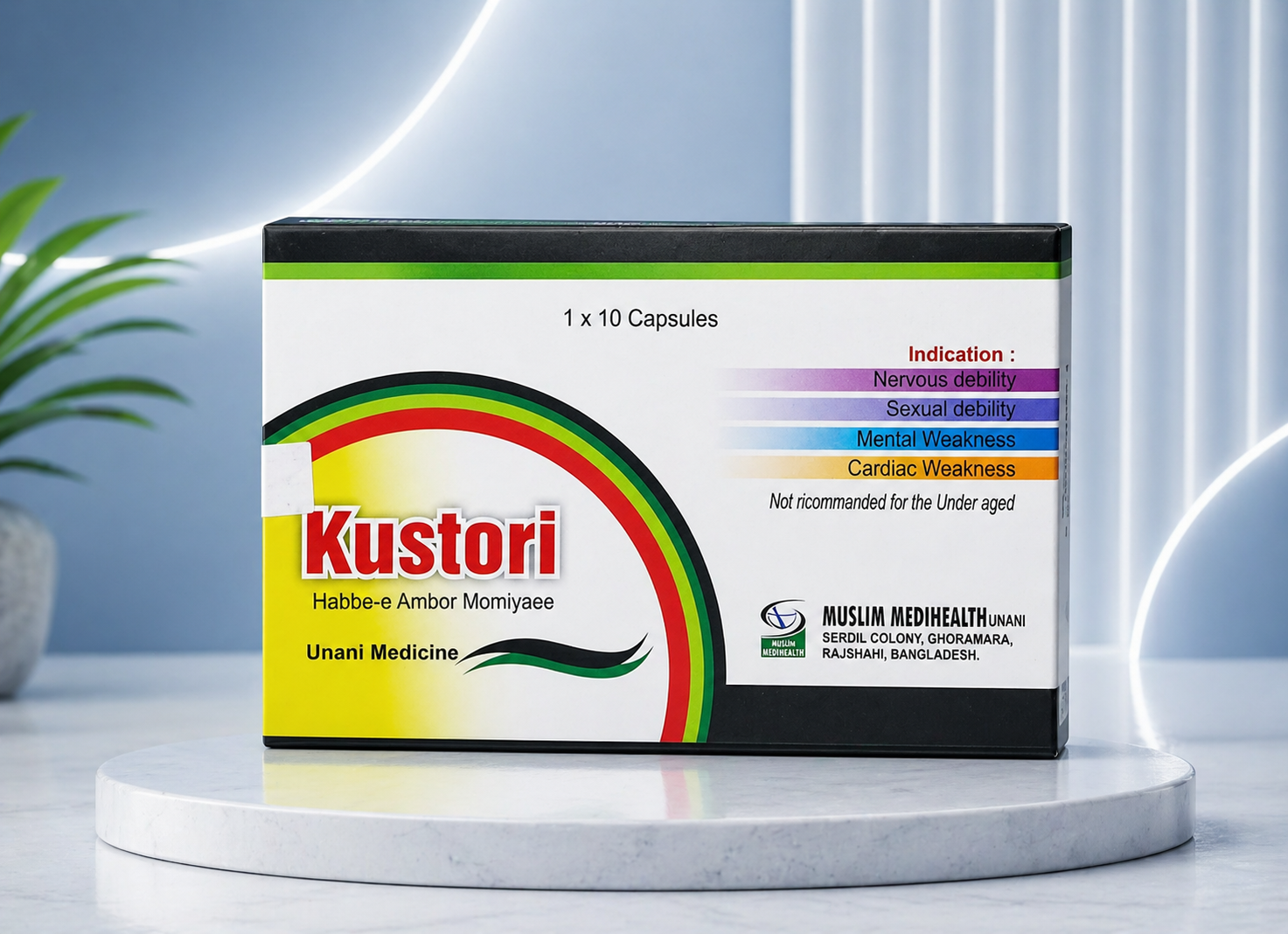 Kustori (Habbe-e Ambor Momiyaee)