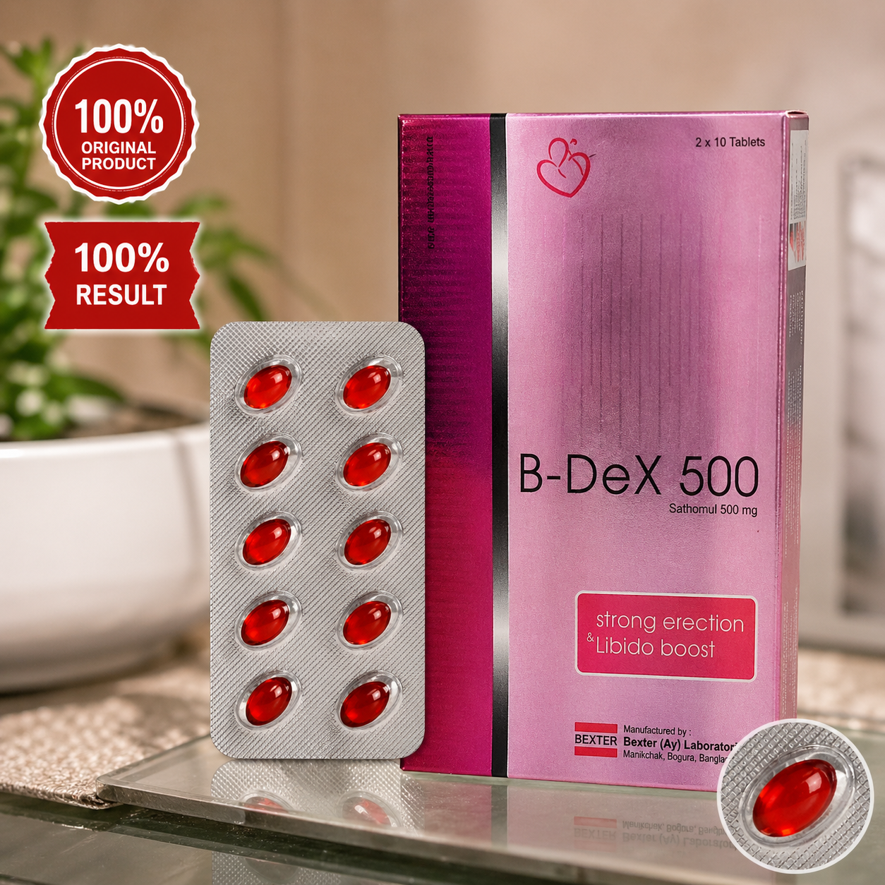 B-Dex 500 Tablet (500 mg) - বি-ডেক্স ৫০০ ট্যাবলেট (৫০০ মি.গ্রা.)