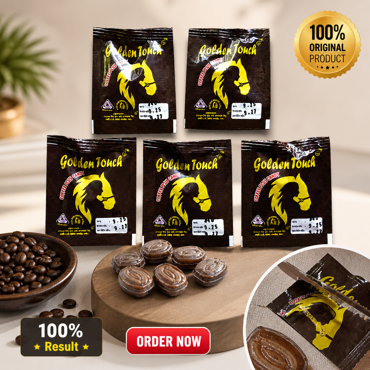 Golden Touch Coffee Plus Candy - গোল্ডেন টাচ কফি প্লাস ক্যান্ডি ( 5 Pcs Combo Pack )